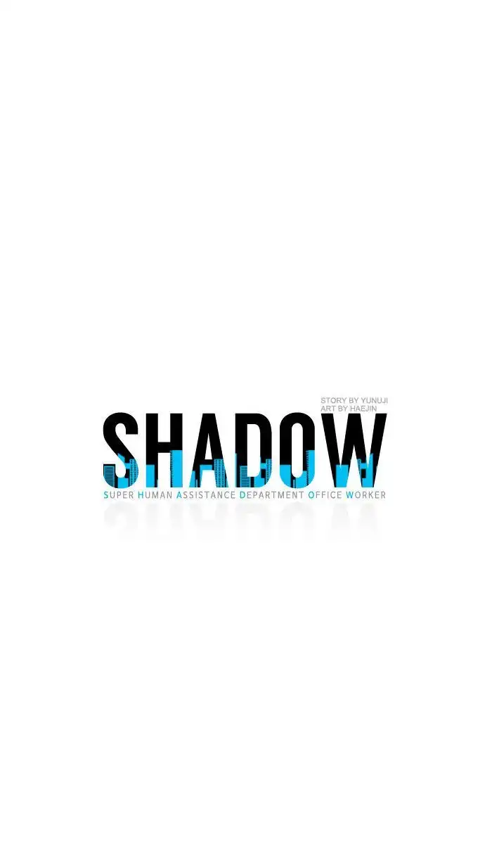 Shadow (Hyejin) Chapter 11 3